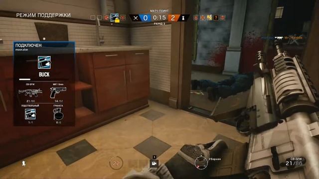 Ranbow Six: Siege - Весёлые Пострелушки (18+, присутствует жесткая лексика) смотреть онлайн