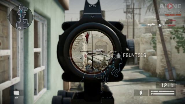 Warface - PVE/PVP Ликвидатор | XBOX ONE смотреть онлайн