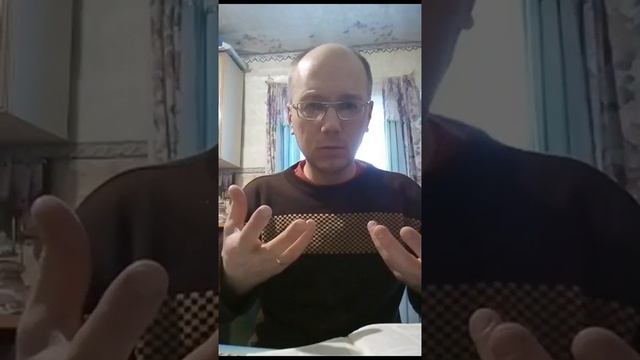 Вера Есть Уверенность... смотреть онлайн