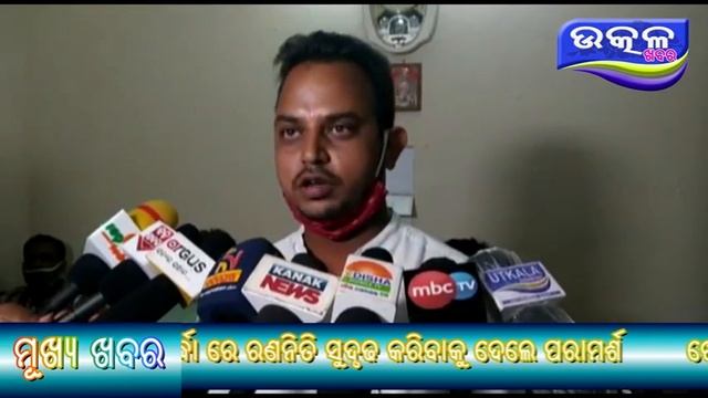 Paradip re port union ra media cell смотреть онлайн