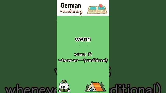 wenn (when; if) | German language смотреть онлайн