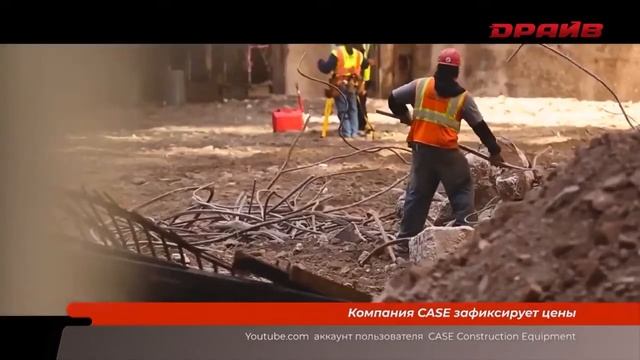 ФиксАкция Case в Техсервис! смотреть онлайн