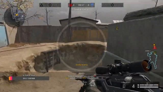 ☕Стрим Warface ❄ ник: _29дрон29_❄ (набор в клан) РМ: СЕЗОН "НОВОГОДНИЙ"☕ смотреть онлайн