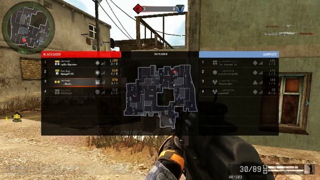 Warface | CW: ЛастВар vs. _-_НДРАНГЕТА_-_ смотреть онлайн