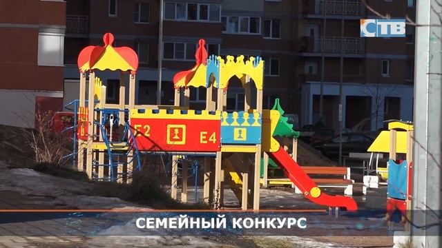 28.02.2024 Информационная программа «День за днём» смотреть онлайн