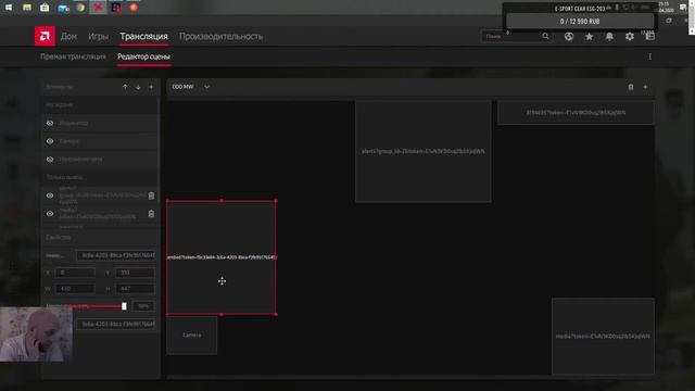 Прямая трансляция пользователя Lux Like