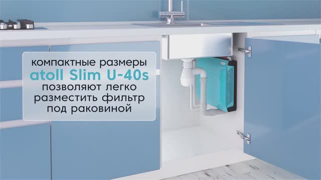 Суперкомпактный проточный фильтр для питьевой воды! смотреть онлайн