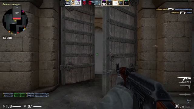 CSGO Давно не играл