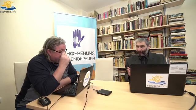 Конституционни права и юридически основания за гражданско неподчинение в условията на пандемия смотреть онлайн