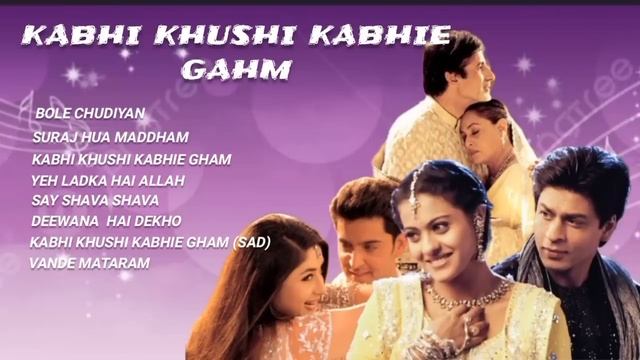 kabhi Khushi Kabhie Gham movie all song смотреть онлайн