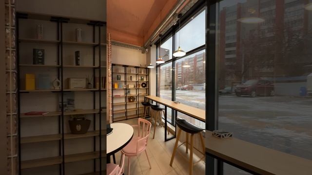 14-11-2024 смотреть онлайн