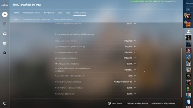 КС:ГО Осторожно нецензурная лексика смотреть онлайн