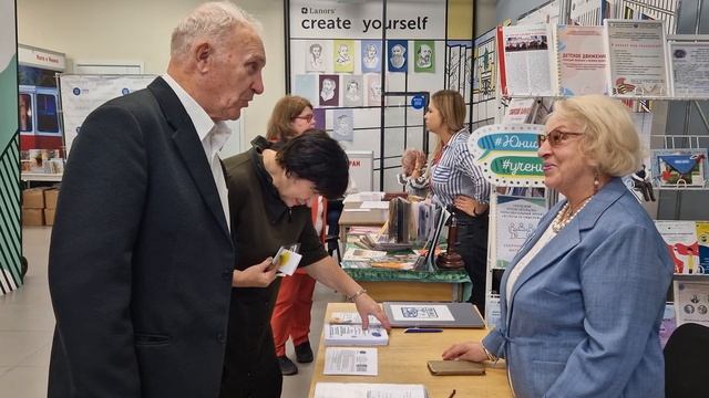 Книжная Сибирь 2024 смотреть онлайн