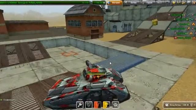 Легенда 81 TURBO_FENIKS нублю на получении своей званки смотреть онлайн