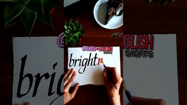 bright +ness #английский #уроканглийского #calligraphy #каллиграфия Словообразования в английском смотреть онлайн
