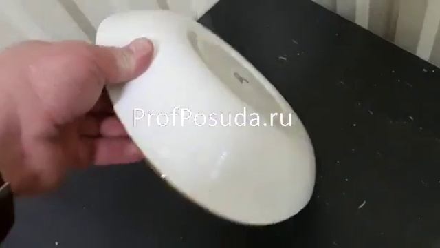 Салатник Крафт Steelite Craft Grey арт 9434 смотреть онлайн