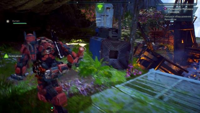 Anthem.#2.STRIM.(Осторожно ненормативная лексика!!!) смотреть онлайн
