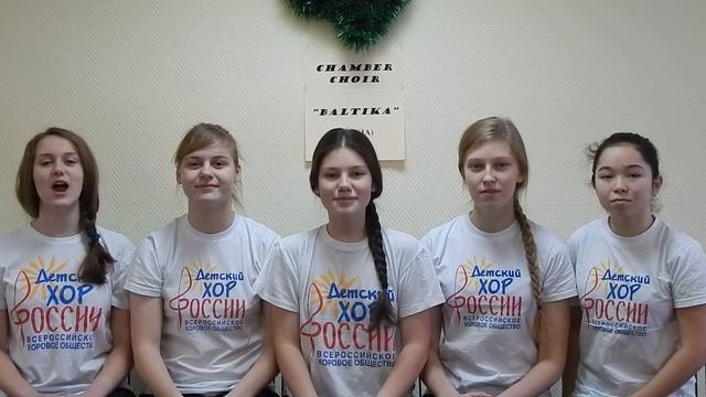 BALTIKA 1 смотреть онлайн