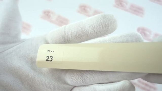 Алюминиевые горизонтальные жалюзи 25 мм , цвет № 23 смотреть онлайн