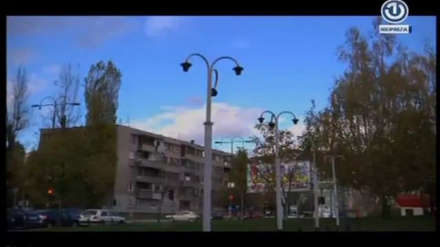 Kino Arena смотреть онлайн