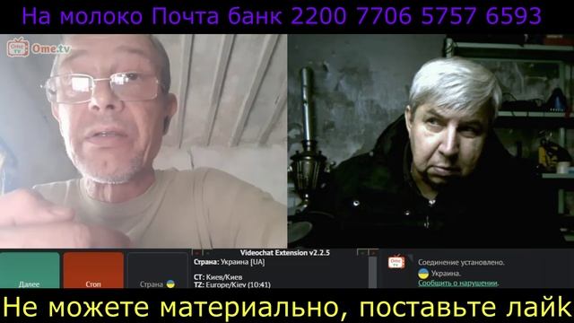 Самара городок № 723 Сегодня без таблеток смотреть онлайн