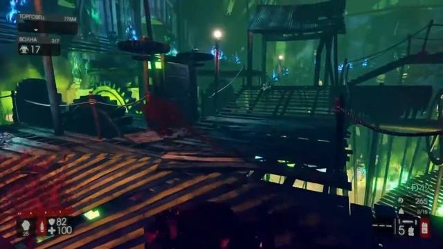 Killing Floor 2 Все Маски клоуна на карте 