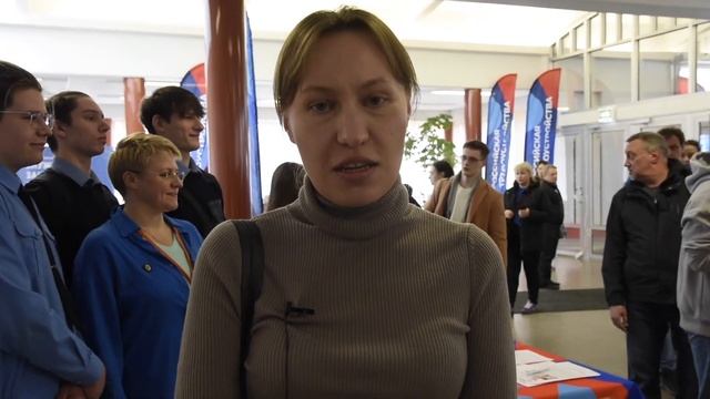Всероссийская ярмарка трудоустройства 2024 смотреть онлайн