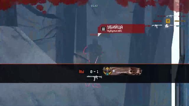 Warface Рейтинговые бои в одиночку как всегда