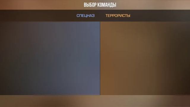 встретил читеров ( очень много ) смотреть онлайн