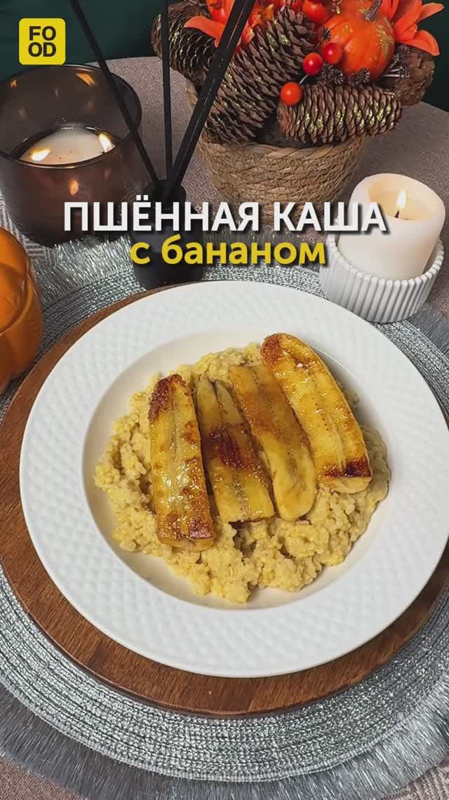 Food.ru — про жизнь со вкусом и смыслом
