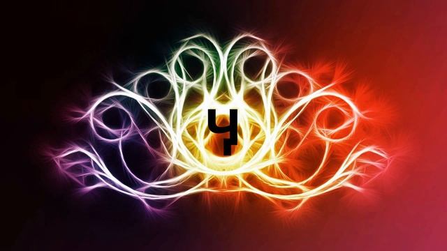 Ӌ смотреть онлайн