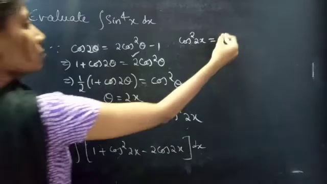 Integration of Sin^4x, ∫Sin^4xdx #Integrations #Integrals L717 смотреть онлайн