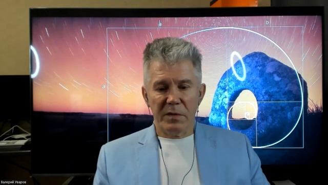 АВАТАР - ФАНТАСТИКА ИЛИ РЕАЛЬНОСТЬ? СКРЫТЫЙ СМЫСЛ. РАЗБИРАЕТ ВАЛЕРИЙ УВАРОВ смотреть онлайн