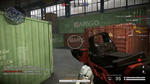 🔴СТРИМ ПО WARFACE!!! ЗАХОДИ!!! ПИН-КОД НА VIP 1 ДЕНЬ ЗА ДОНАТ!!! СМОТРИ ОПИСАНИЕ!!! #150ПОДПИСЧИКОВ смотреть онлайн