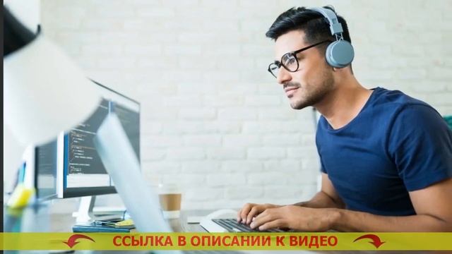 📱 Бесплатное обучение html и css ✔ Программирование для начинающих с чего начать смотреть онлайн