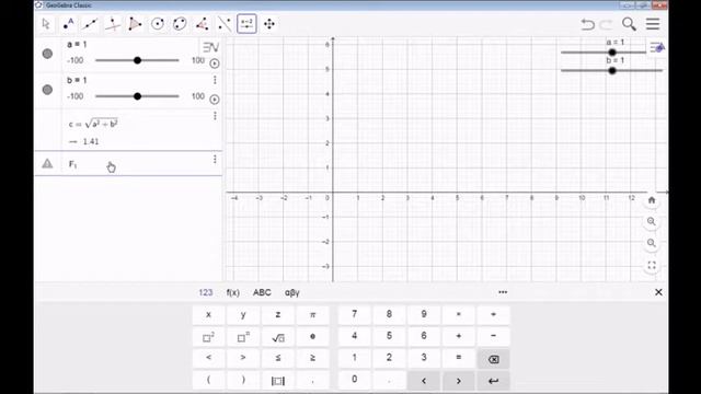 Menggambar Hiperbola dengan GeoGebra (Part 1) смотреть онлайн