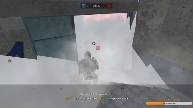 WARFACE ОпенВоины (РМ, КВ, Паблики)