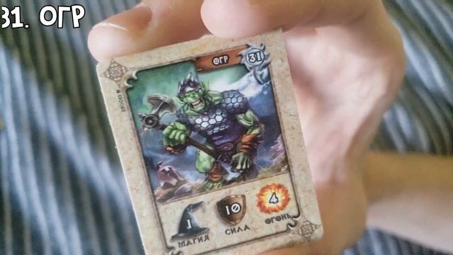 КАРТОЧКИ ДРАКОМАНИЯ от Читос и ИХ ГЛАВНЫЙ СЕКРЕТ! — Обзор коллекции карт смотреть онлайн