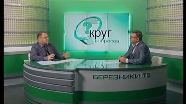Круг вопросов 23 06 14 с Олегом Котельниковым смотреть онлайн
