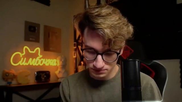 Реакция на сахара я плакал очень смотреть онлайн