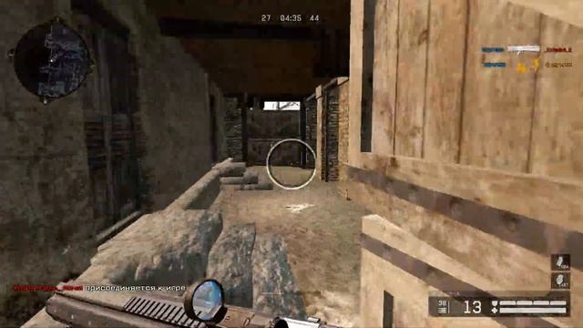 Warface: Стандартные дробовики в пригороде с братьями нашими меньшими XD смотреть онлайн