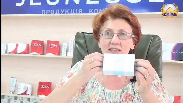 Принцип и механизм действия Instantly Ageless смотреть онлайн