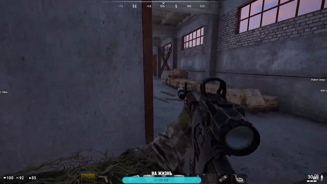 Deadside смотреть онлайн