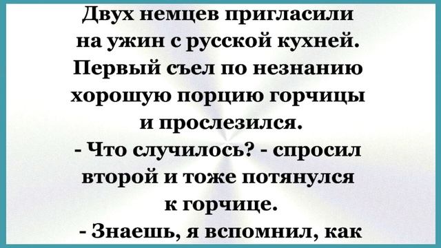 Отец с сыном сидят в засаде. Сборник Смешных, Свежих Анекдотов! Юмор! 680 смотреть онлайн