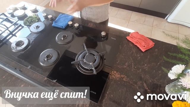 Плиту мою без химии! ☝ смотреть онлайн