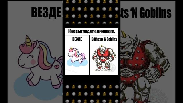 Единорожки смотреть онлайн