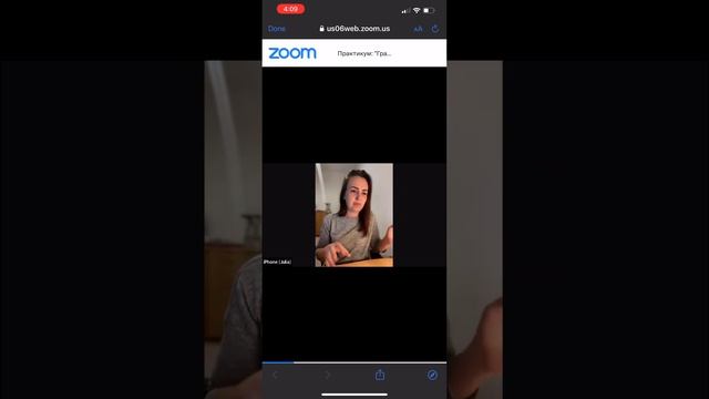 Pro_grani практикум 3(запис частина 1) смотреть онлайн