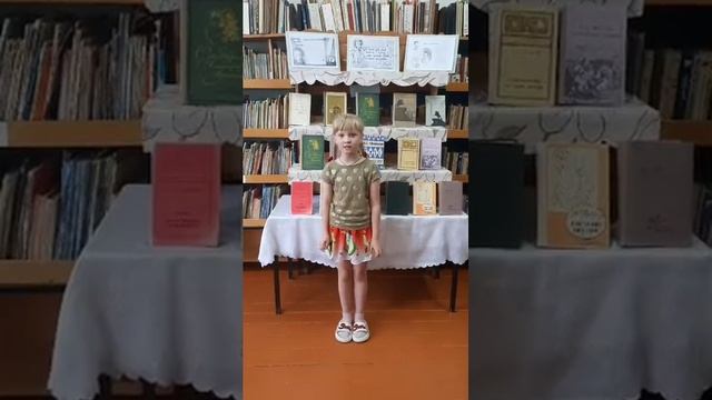 О Слове и о Гении слова смотреть онлайн