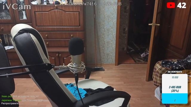 Я КАЛЕНДАААРЬ! смотреть онлайн