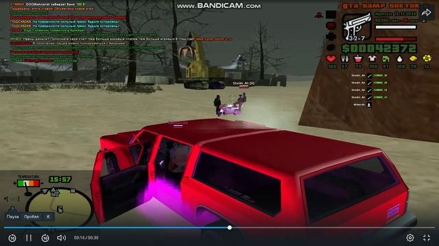 Bandicam 2024-11-14 17-26-36-003